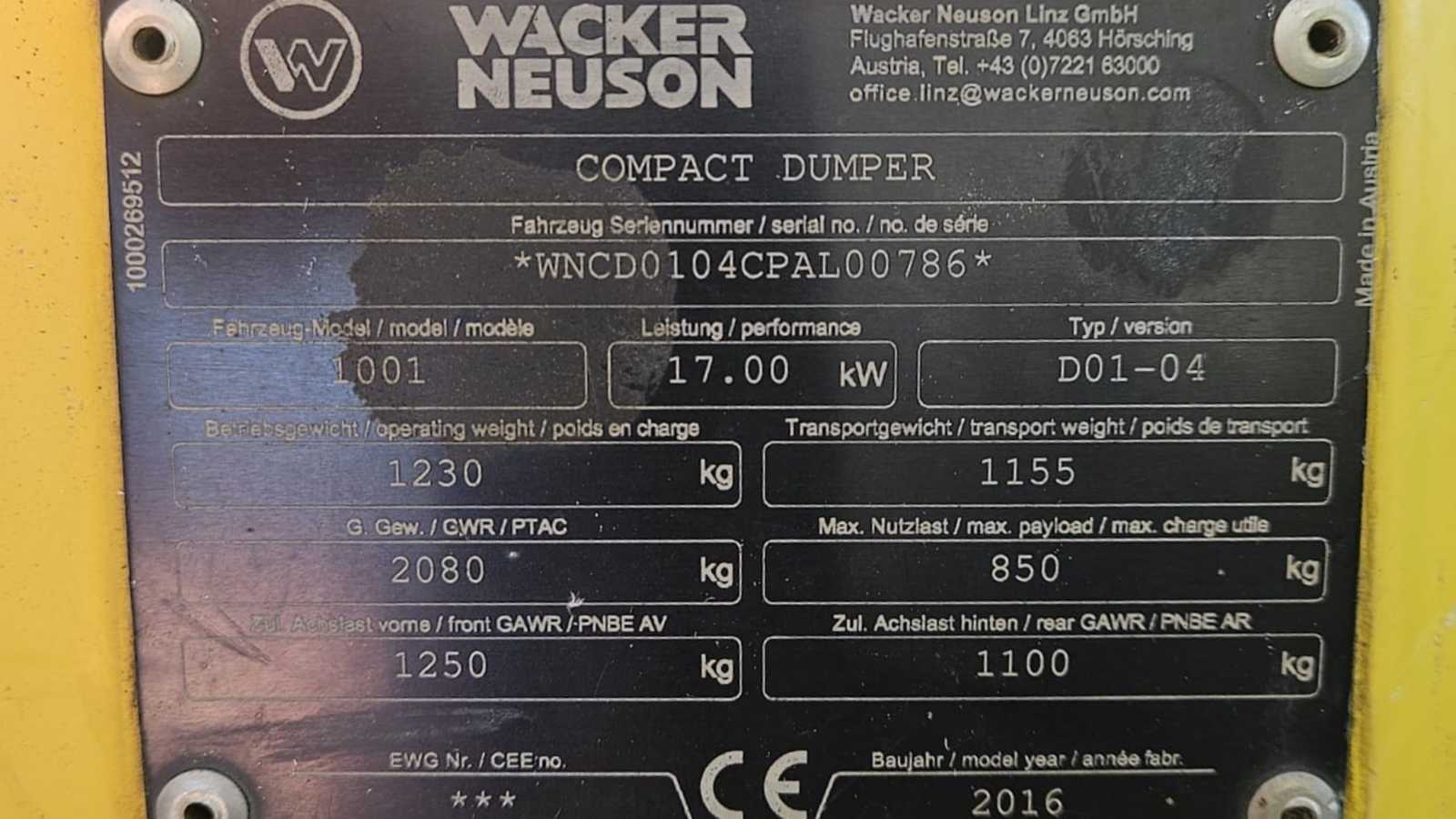 OmecoHub - Immagine 3